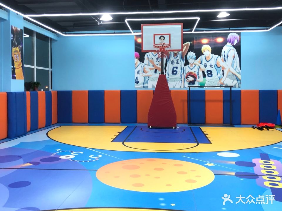 梧桐篮球体育中心