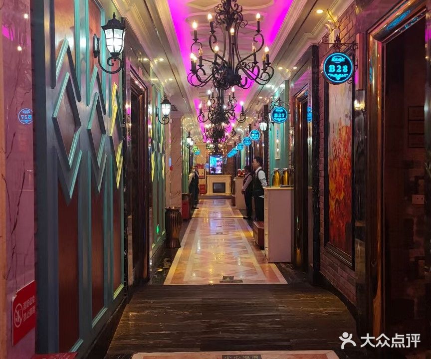 星光灿烂KTV(柏亚店)