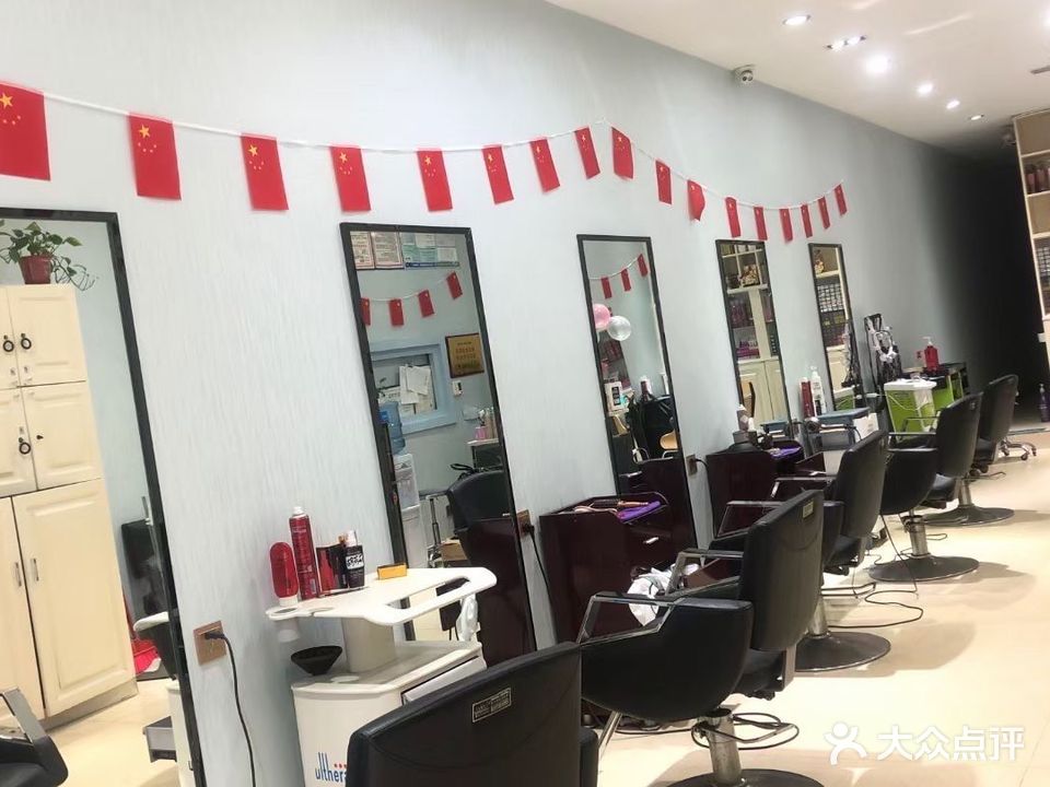 蜗牛名店