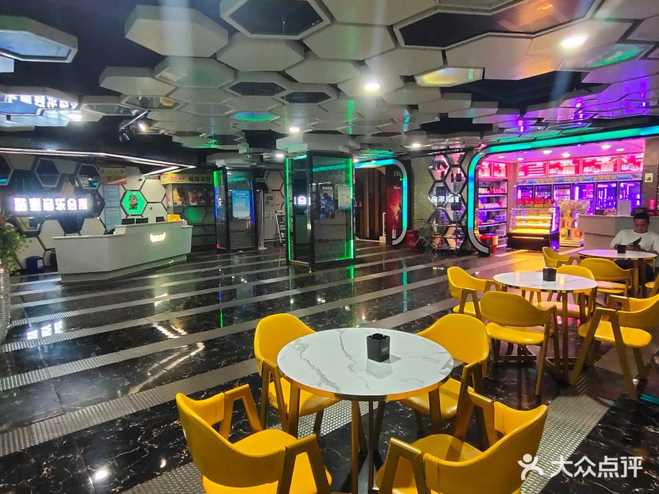 酷麦ktv(凫山店)