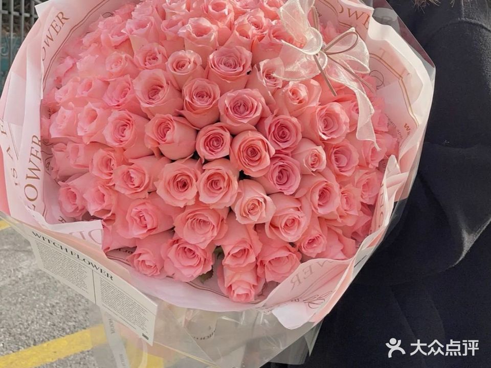大溪沟聚金华市(重庆聚金大厦店)