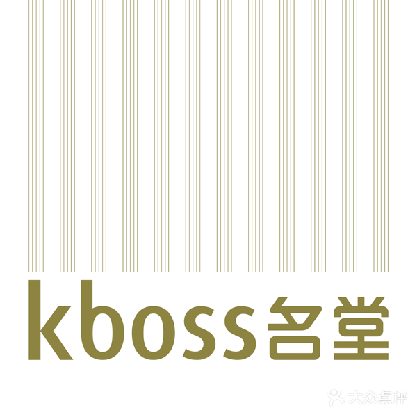 kboss名堂(浦大道西店)