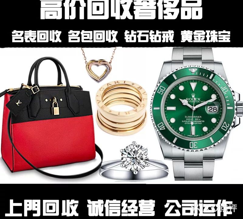 今典奢品行(韶山北路店)