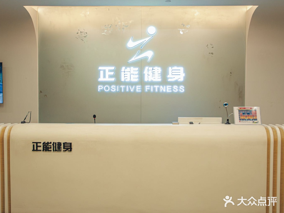 正伦游泳健身(陶然路店)