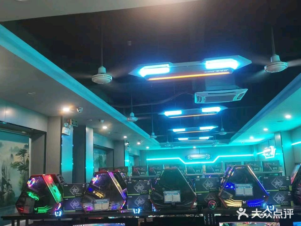 弘光电竞(大朗店)