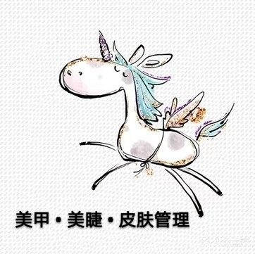 LuLuNail美甲美睫(黉街)