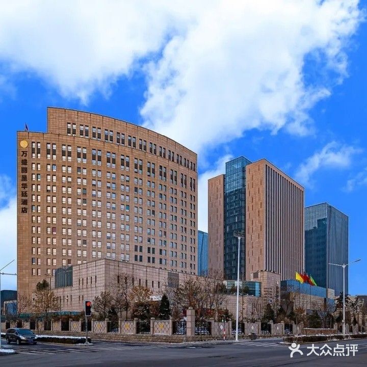 万豪美悦国际酒店洗浴中心