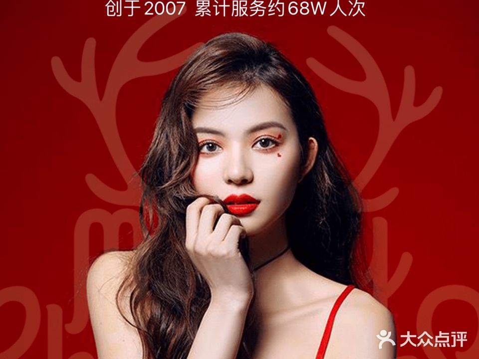 酷匠美乐(城市花园店)