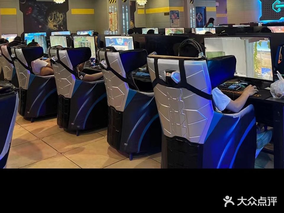 橘子红了网咖(中百店)