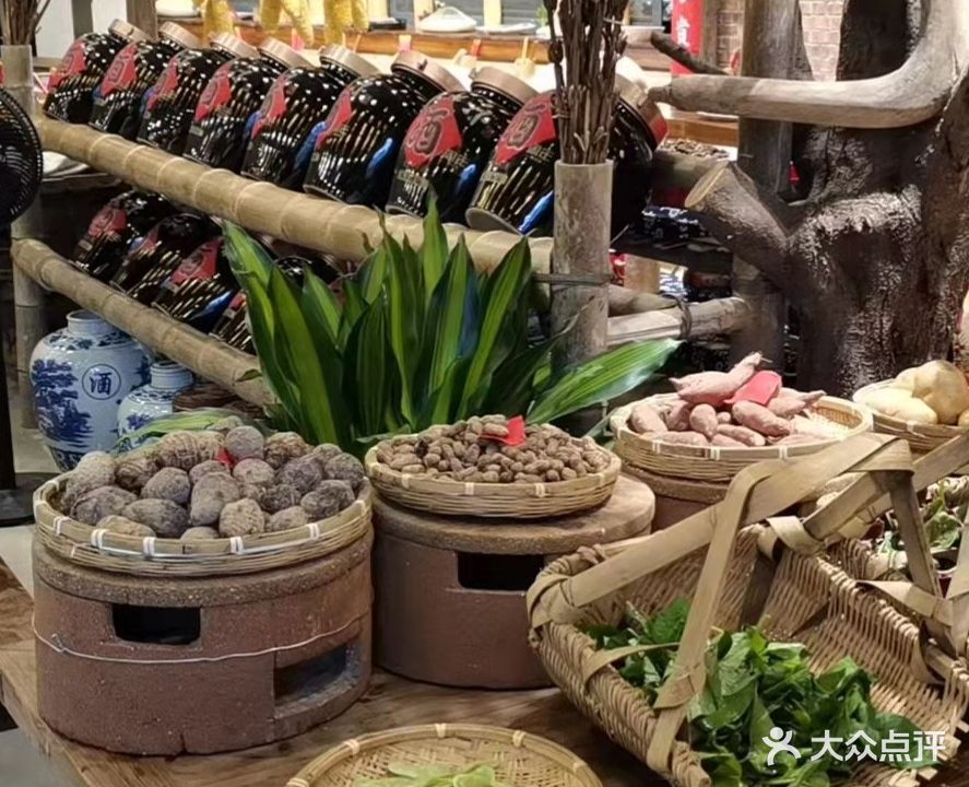 民俗村(中国陶瓷博物馆店)
