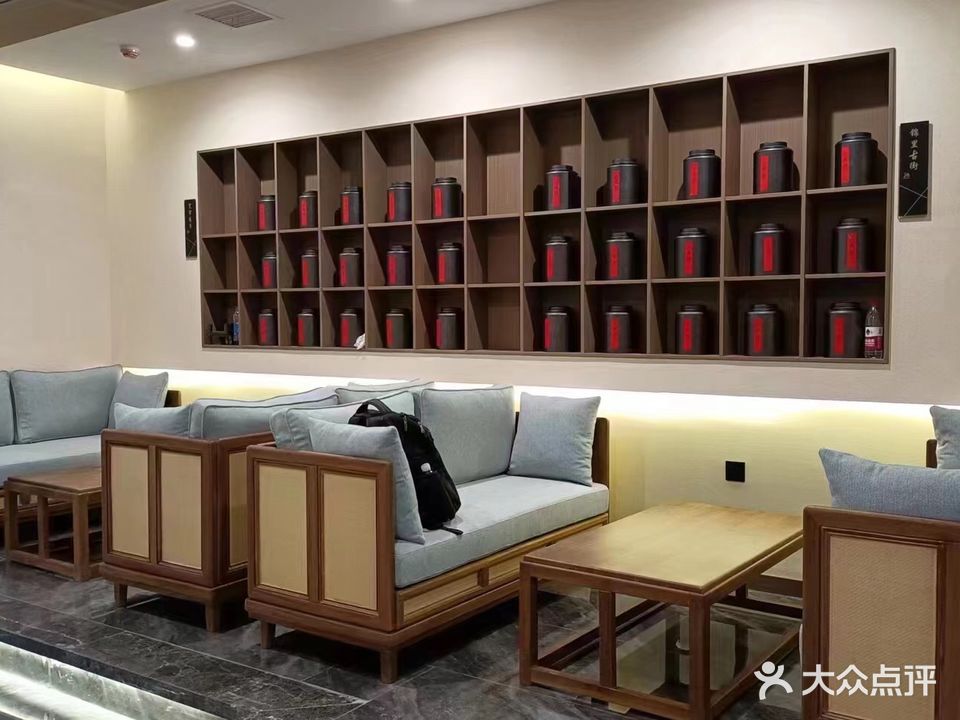 问道茶楼(明发广场店)