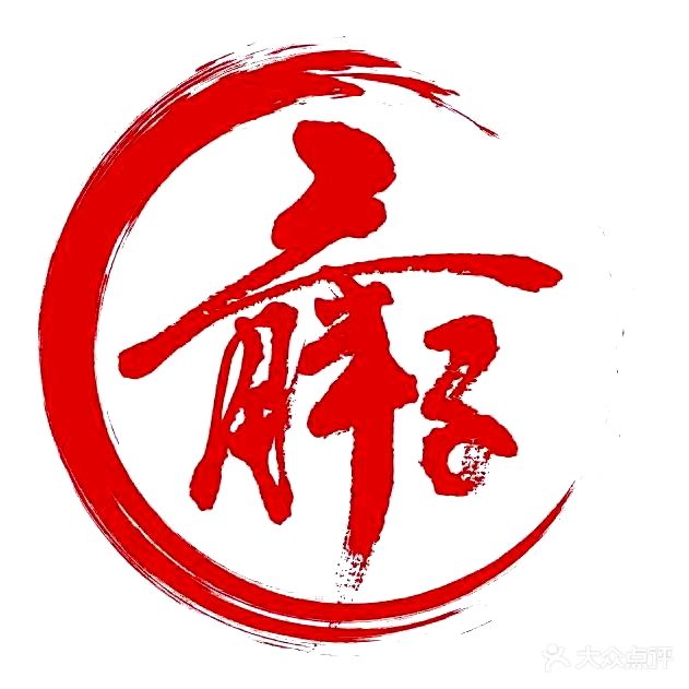 宏大三胖烤肉·韩国料理(水悦城店)