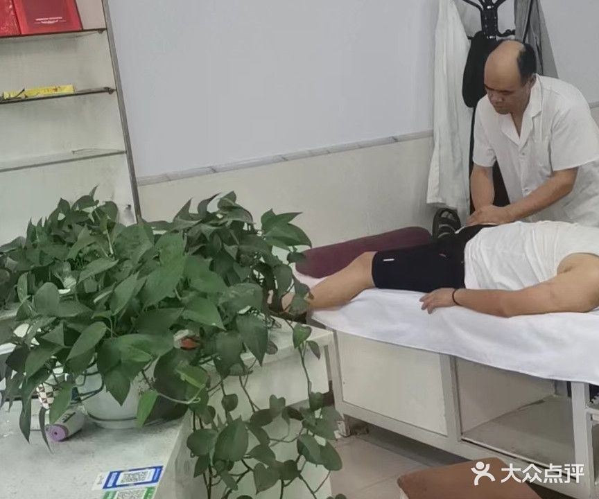 艾轻松盲人按摩馆