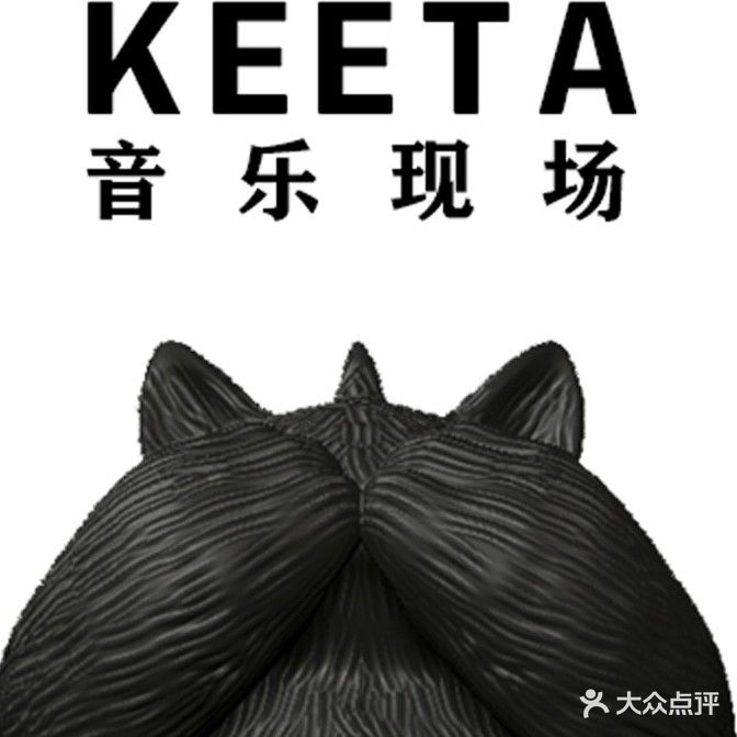 KEETA MusicLive