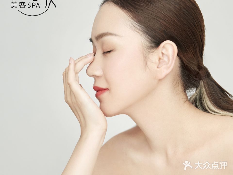 悅容妝美容Spa別墅會(huì )所