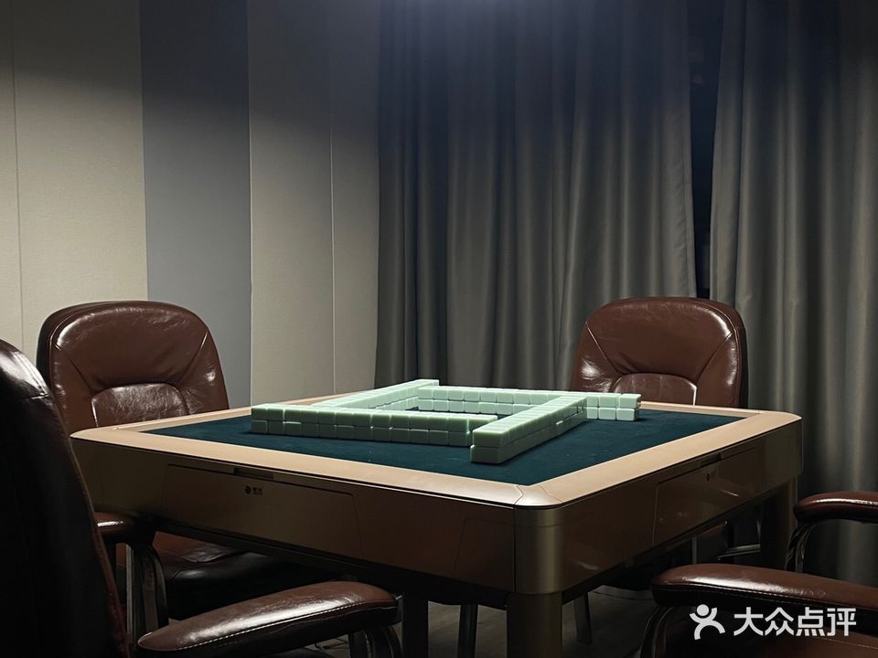 大吊车棋牌茶社(鸿鸣摩尔店)