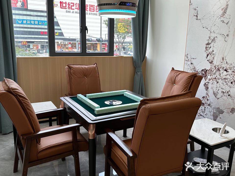 杠杠发会馆·棋牌·茶室·简餐