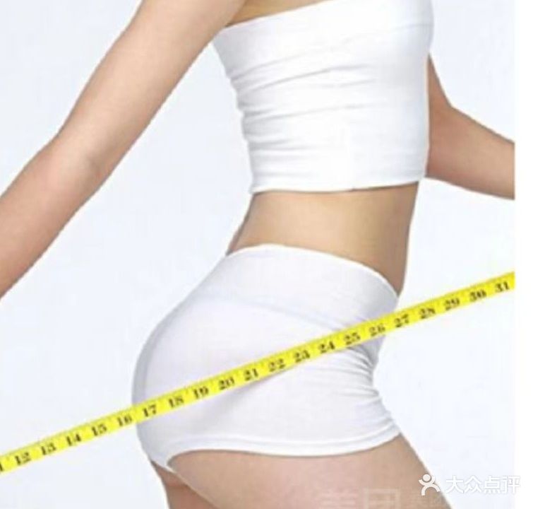 丽美源美容养生中心