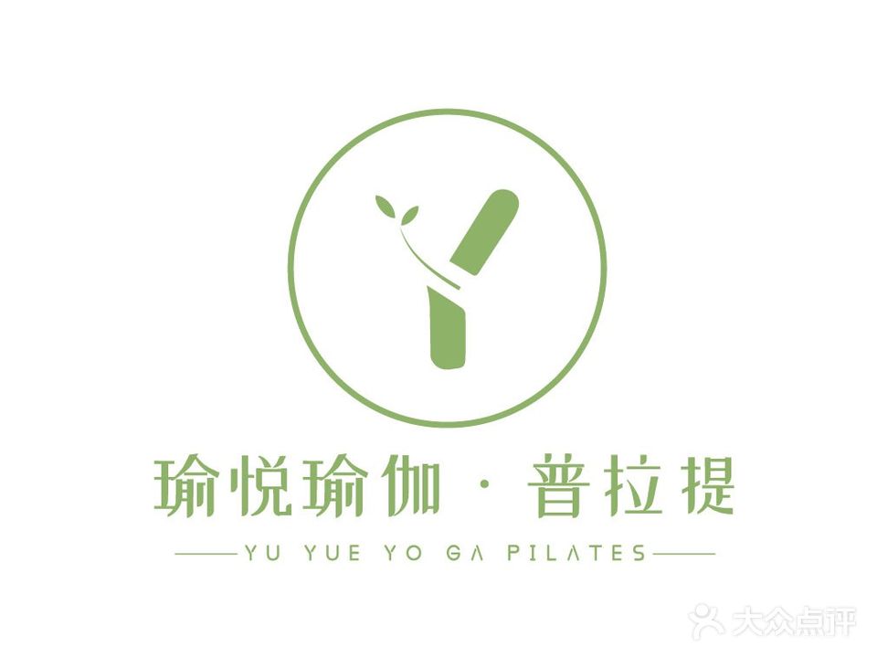 瑜悦瑜伽·普拉提(万达广场临沂滨河店)