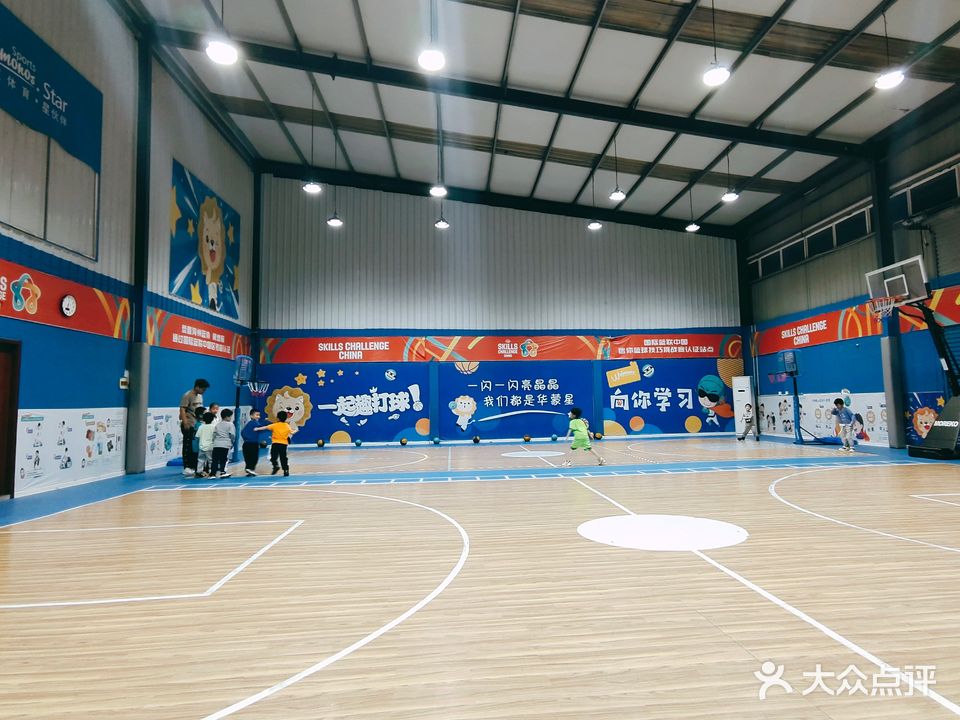 连云港港华蒙星篮球俱乐部