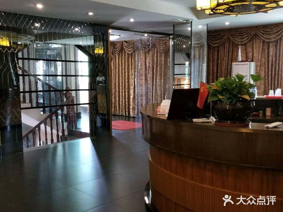 惠康盲人按摩总店(石井店)