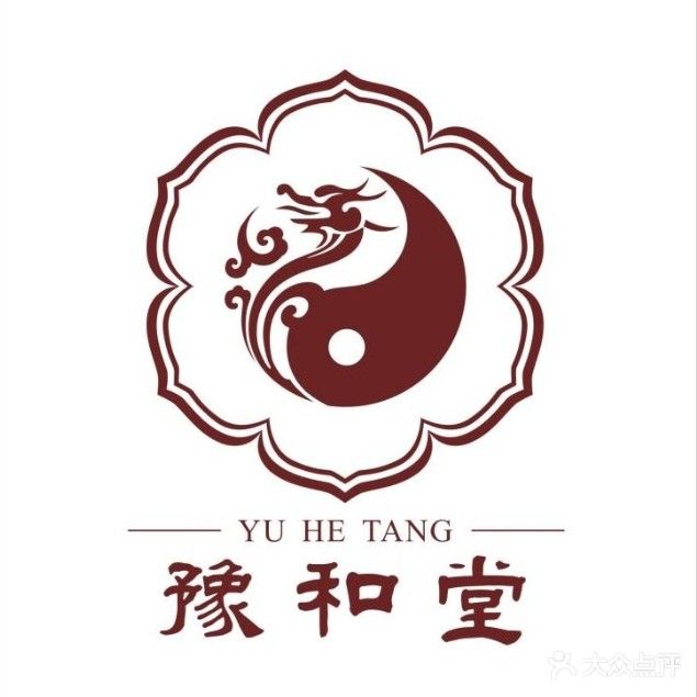 豫合堂精品会馆(滨河路店)
