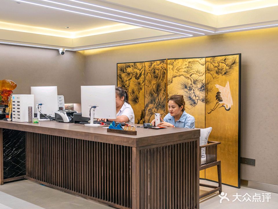 金色阳光健足柔式spa会所(涵乐园店)