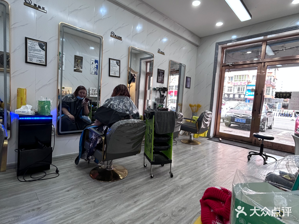 优尚艺剪坊(天润碧水瑜翠家园店)