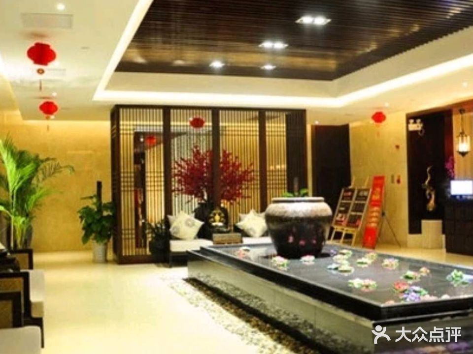 皇冠足道
