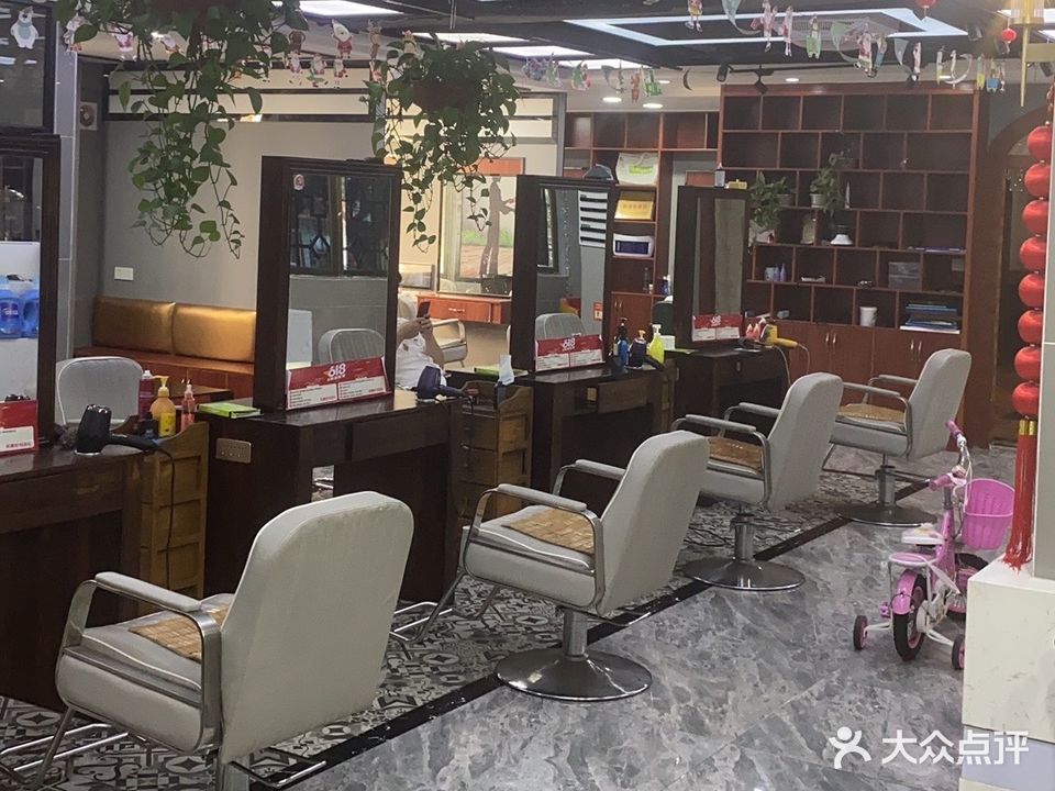 时尚人生美容美发(永安店)