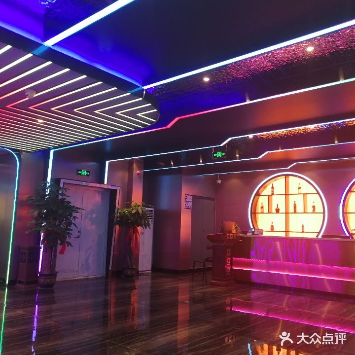 金帝辉煌KTV(马驹桥店)