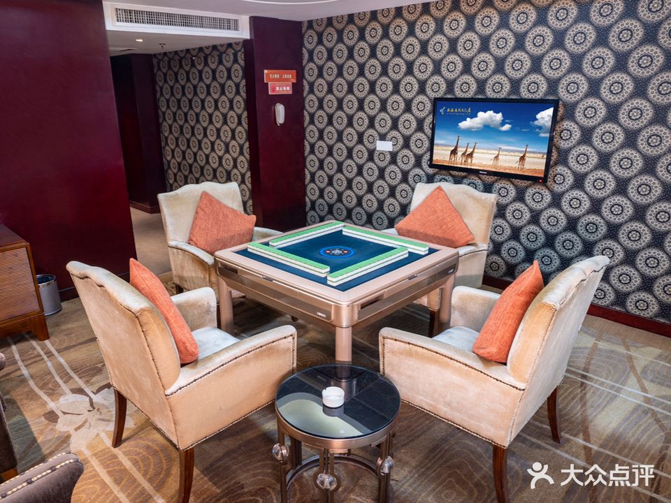广成大九点棋牌室