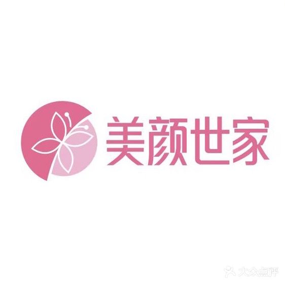美颜世嘉