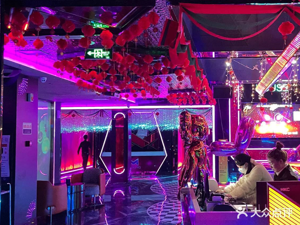 麦霸纯K氧吧KTV