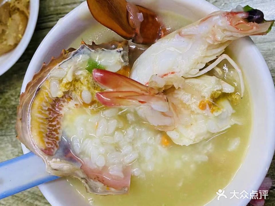 阿群砂锅粥