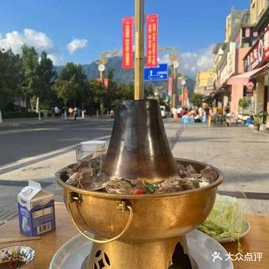 三香阁铜锅牛排