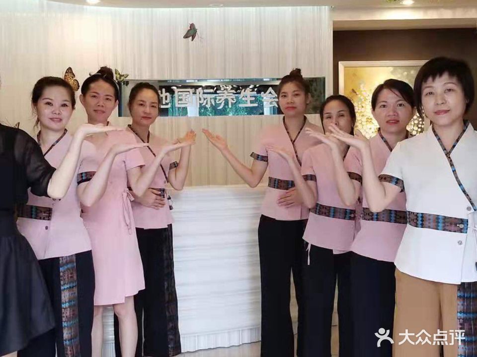 瑶池国际会所(国华公寓店)