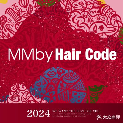 MMbyHairCode芭曲发型沙龙(万象城店)