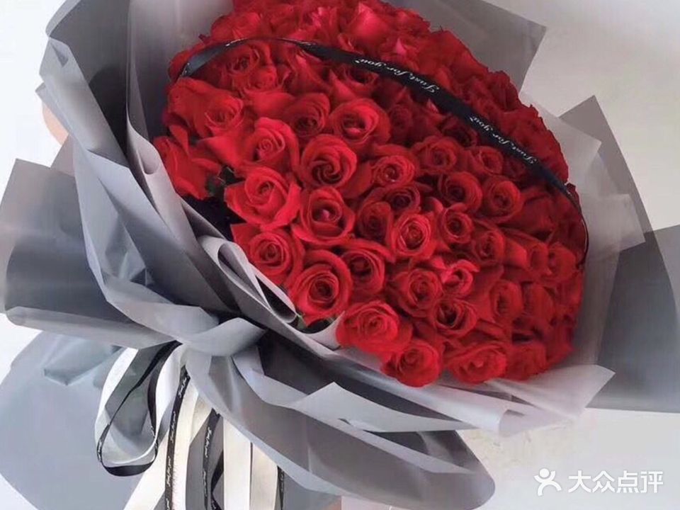 居一格花艺生活馆