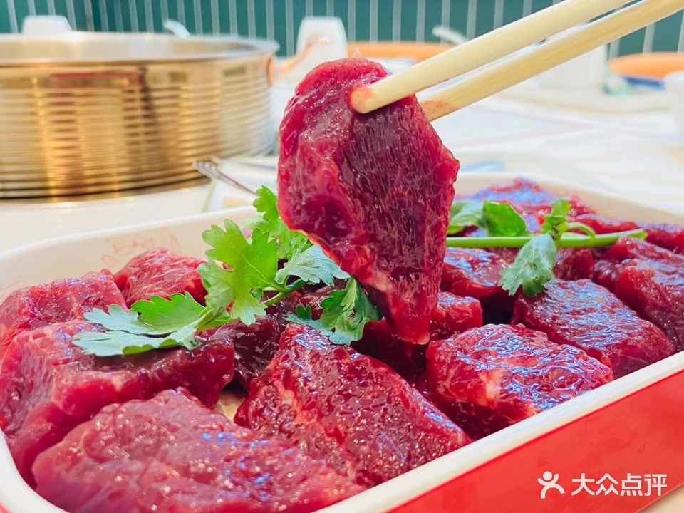 牛根香清汤黄牛肉(华阳总店)