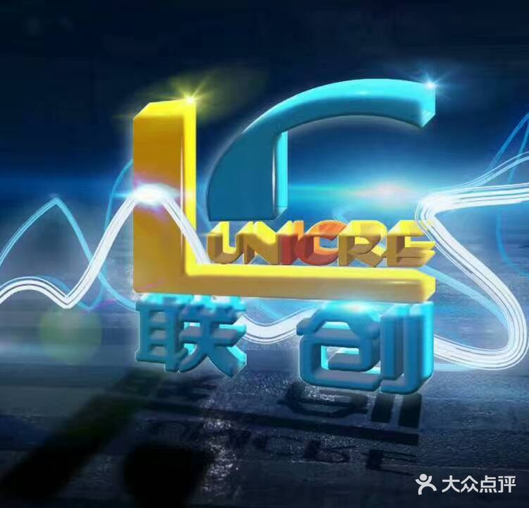 联创沛讯(金宇路店)