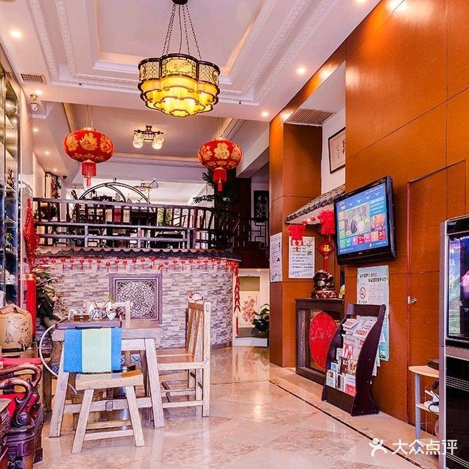 六然茶楼棋牌(远洋自然店)