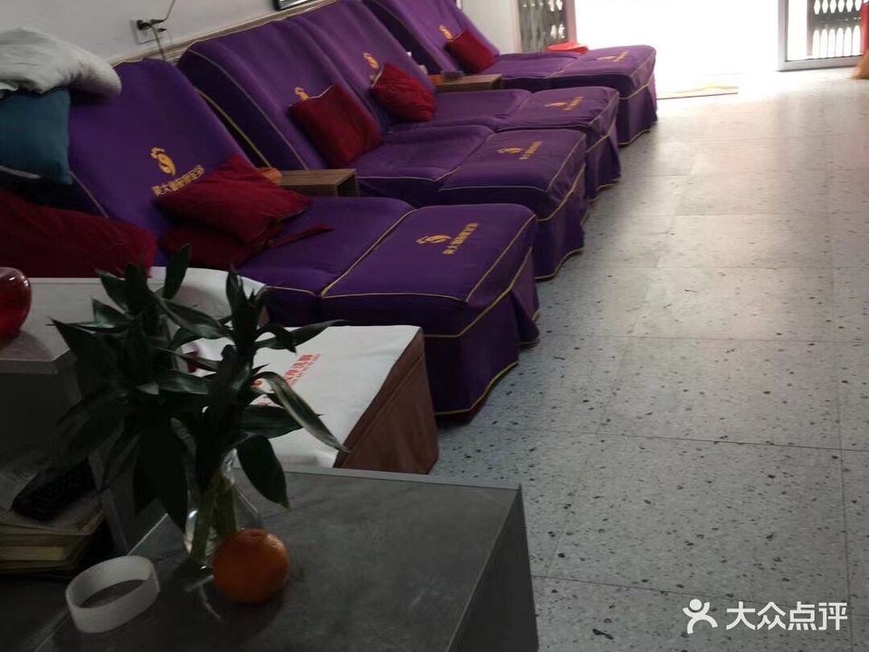 黄大仙专业修脚足浴店(沙子墩店)