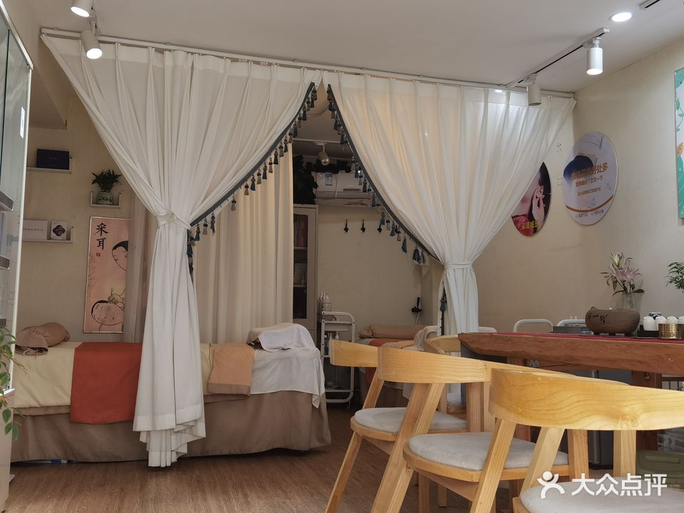 妍希耳益(水韵华都店)