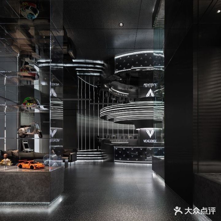 Vealense威伦电竞竞(嘉州店)