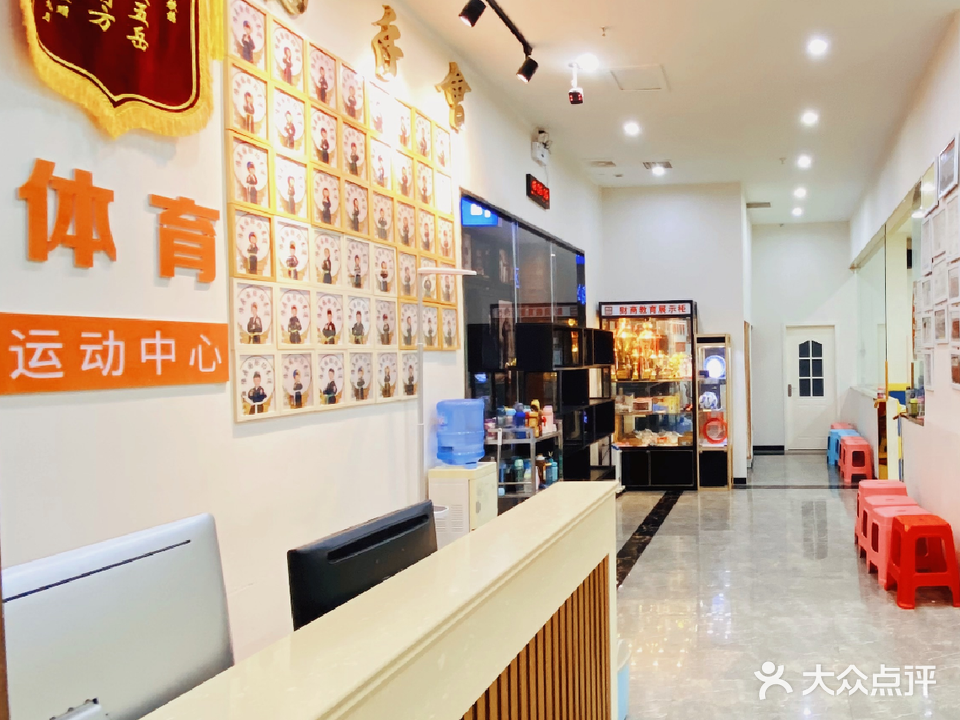 南阳豫鼎搏击跆拳道馆(万德隆理工店)