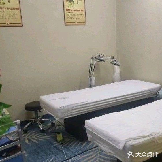 舒络理疗