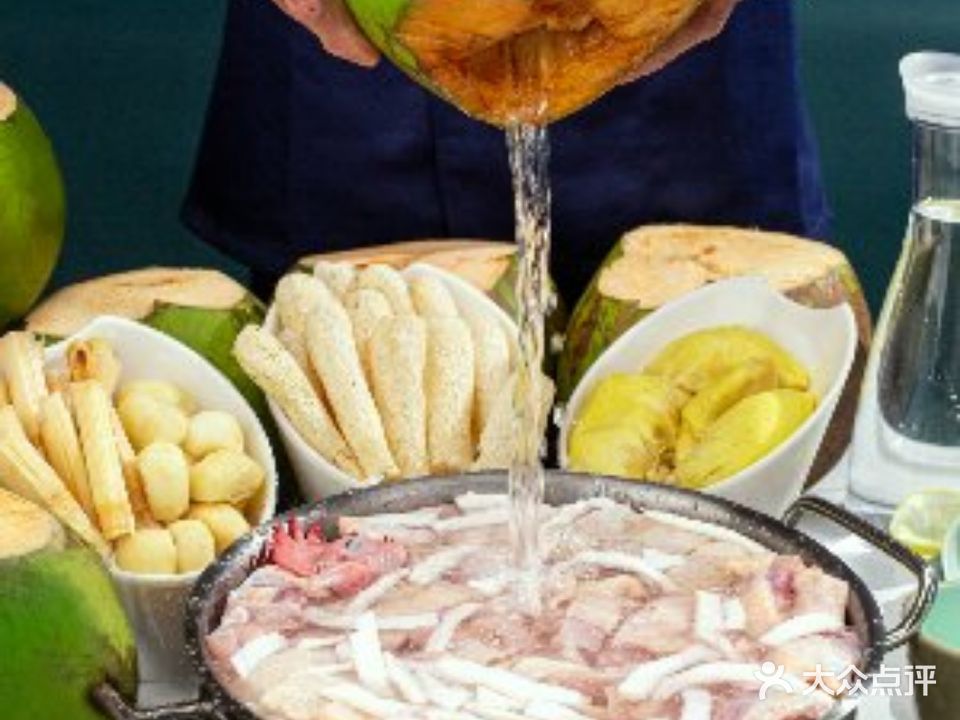 尝悦·椰子鸡火锅(上悦广场店)
