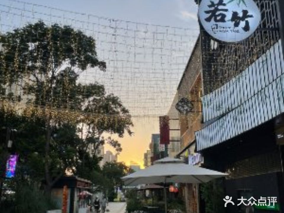若煮料理·鱼生·omakase
