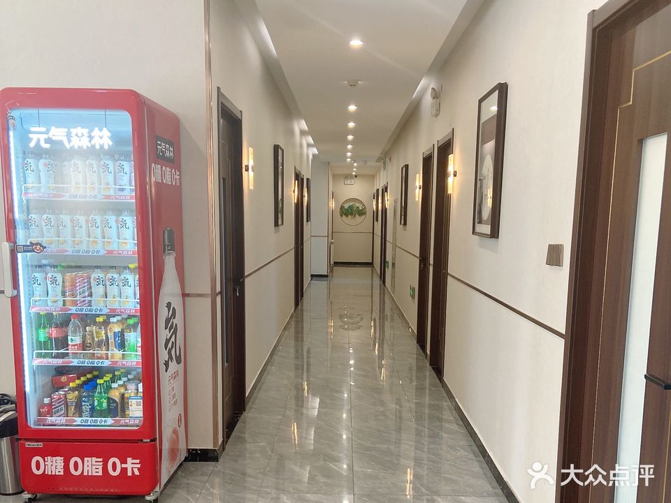 大观棋牌(花园东路店)